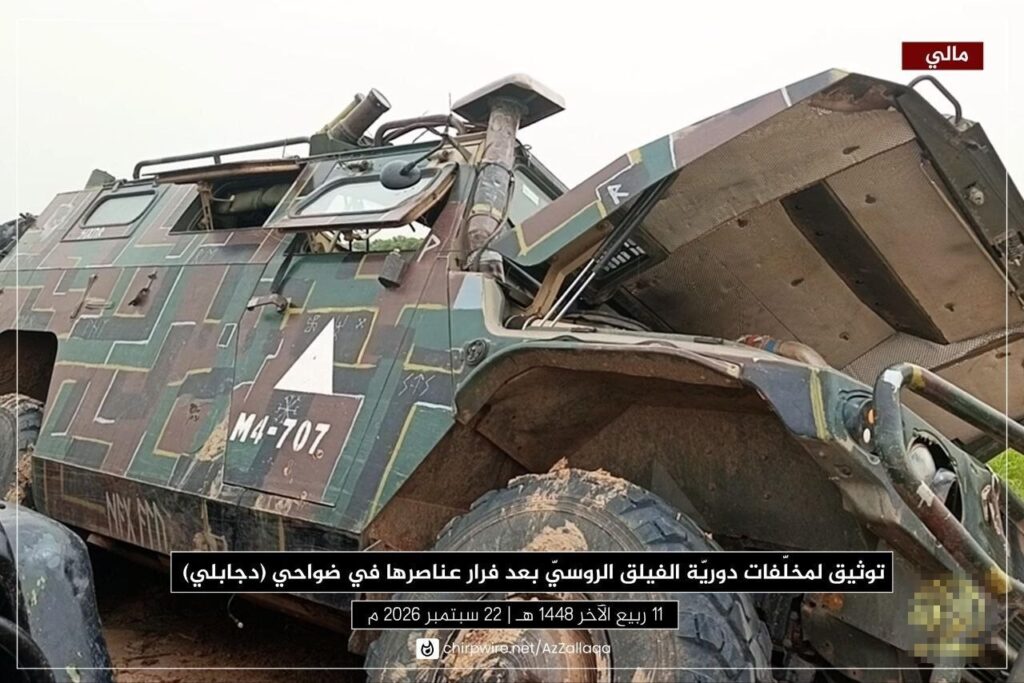 JNIM repelled Russian patrol with mortar fire in Segou Mali in 2026 5