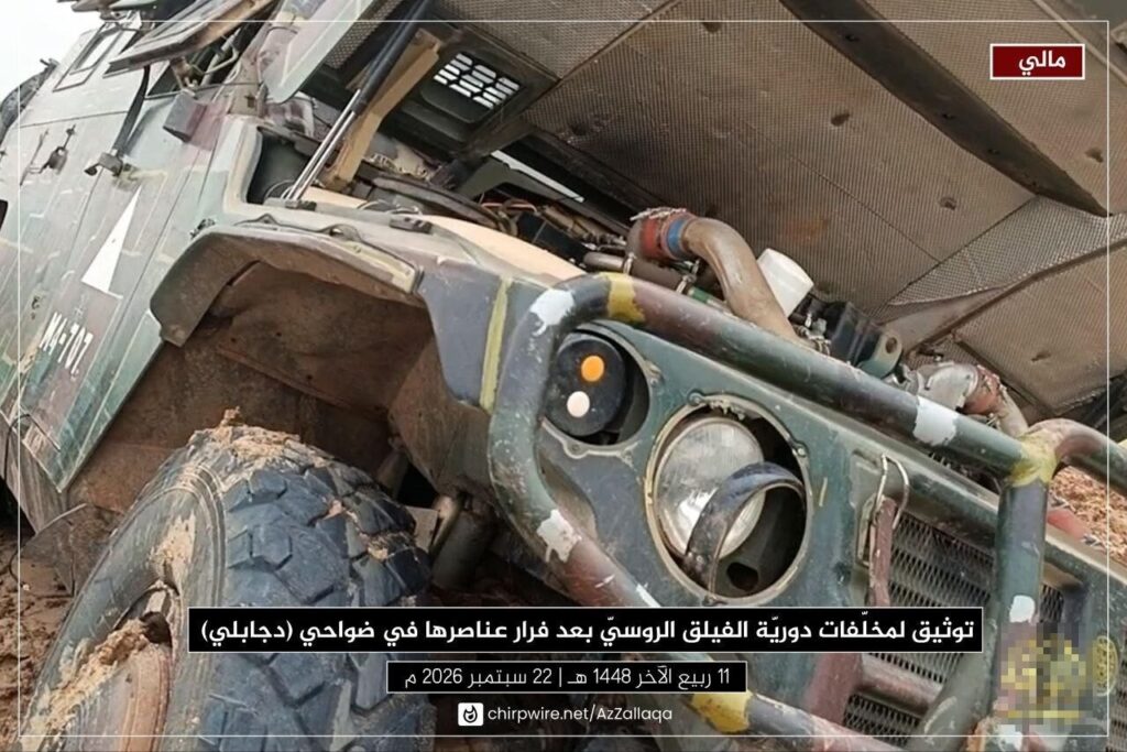 JNIM repelled Russian patrol with mortar fire in Segou Mali in 2026 6