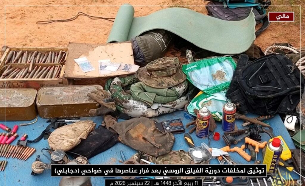 JNIM repelled Russian patrol with mortar fire in Segou Mali in 2026 7