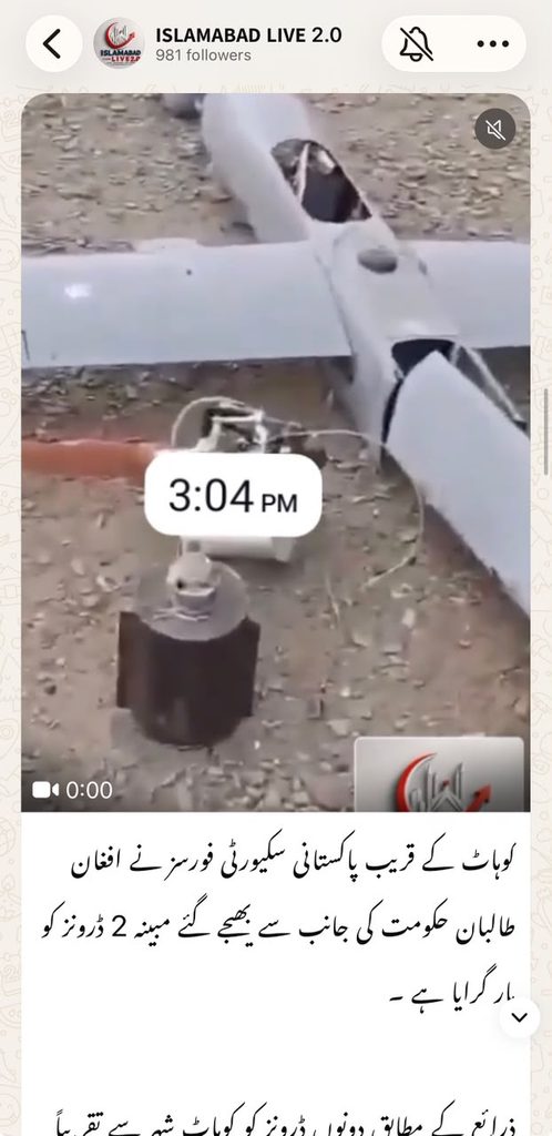 OSINT Analysis False Claim of an Afghan Drone Attack in Kohat in 2026 19