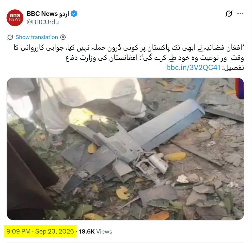 OSINT Analysis False Claim of an Afghan Drone Attack in Kohat in 2026 20