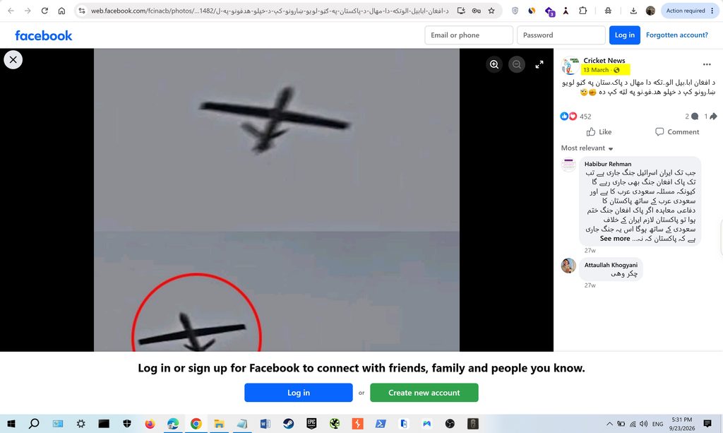 OSINT Analysis False Claim of an Afghan Drone Attack in Kohat in 2026 6