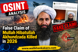 OSINT Mullah Hibatullah Akhundzada killed in 2026