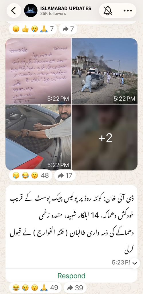 TTP SVBIED targeted the Aman Mela Police Checkpoint in DI Khan in 2026 3