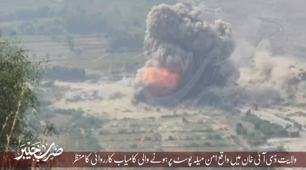 TTP SVBIED targeted the Aman Mela Police Checkpoint in DI Khan in 2026 5