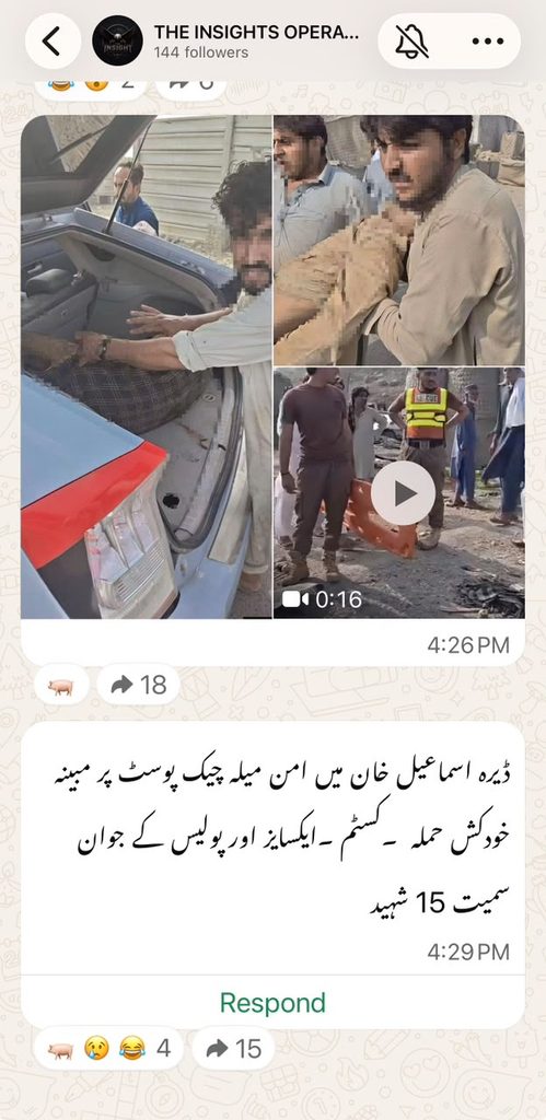TTP SVBIED targeted the Aman Mela Police Checkpoint in DI Khan in 2026  7