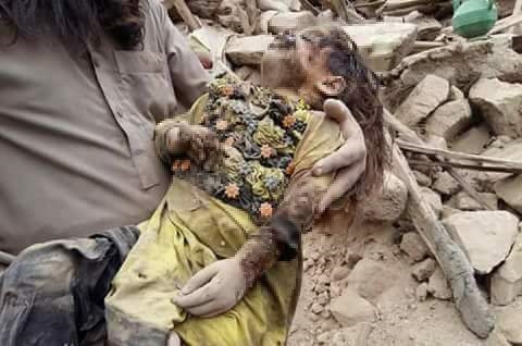 US airstrike killed all 16 members of a family in Nangarhar in 2017 2