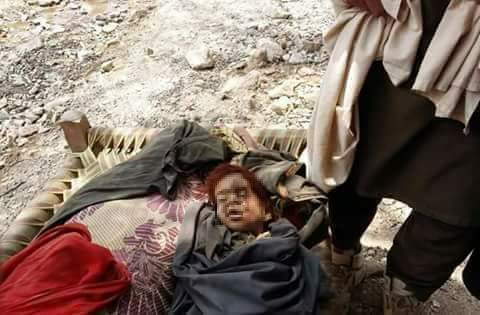 US airstrike killed all 16 members of a family in Nangarhar in 2017 3