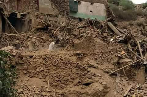 US airstrike killed all 16 members of a family in Nangarhar in 2017